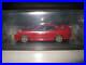1-43-Revolution-Models-Holden-Hsv-Vt-VX-Commodore-Clubsport-Red-Awesome-Car-01-aq