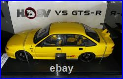 118 Biante Autoart Holden HSV VS GTS R Commodore Sedan in XU3 Yellah gtsr