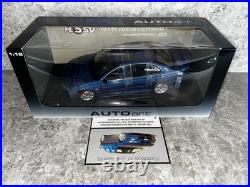 118 Biante Holden HSV VX Clubsport R8 15th Anniversary Commodore Delft Blue