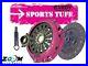Exedy-HEAVY-DUTY-Clutch-kit-for-HOLDEN-HSV-COMMODORE-CLUBSPORT-GTS-MALOO-VK-VR-01-lz