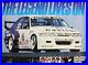 Holden-VP-Commodore-Huge-Poster-HSV-HRT-Allan-Percy-Win-Grice-1992-Bathurst-1000-01-vgmp